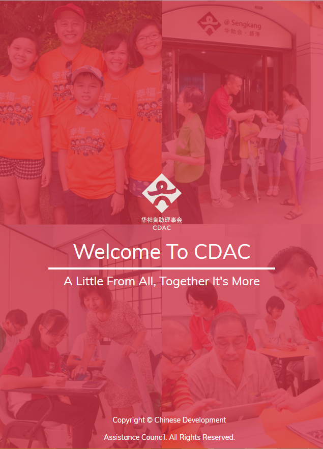 CDAC_IMG